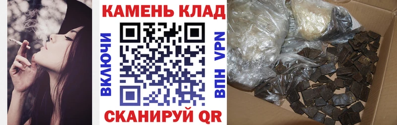Гашиш AMNESIA HAZE Георгиевск