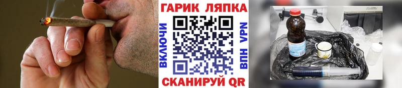 ГАШИШ 40% ТГК  blacksprut ТОР  Георгиевск 