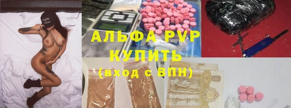 не бодяженный Бронницы