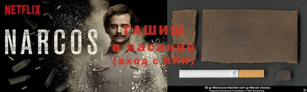 ALPHA PVP Верхнеуральск