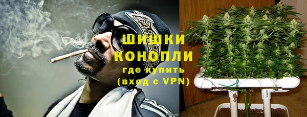 ALPHA PVP Верхнеуральск